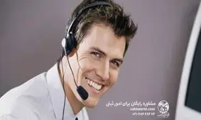 مشاوره رایگان ثبت شرکت و ثبت برند را از کجا دریافت کنیم؟