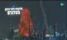 پس از مدت ها سانسور؛ انتشار تصاویری از اصابت موشک‌های ایرانی به پالایشگاه «حیفا»