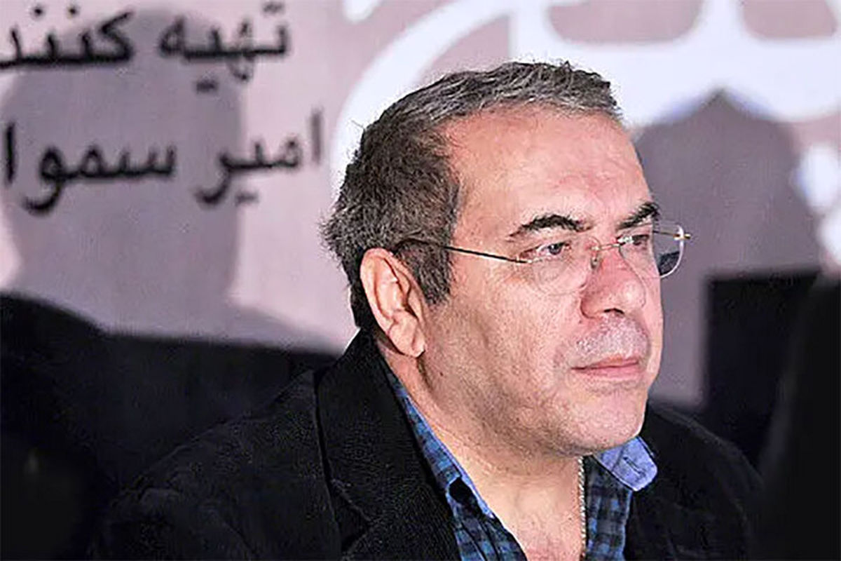  امیر سماواتی، تهیه کننده سینما درگذشت 
