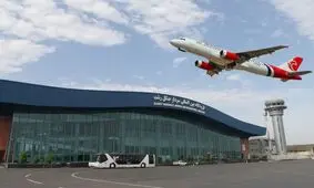 آتش سوزی در فرودگاه رشت تکذیب شد