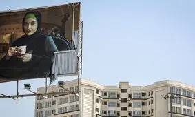 محله مذهبی نشین ها کجاست؟