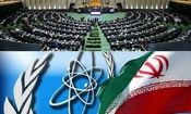 همکاری ایران با آژانس بین‌المللی انرژی اتمی تعلیق شد