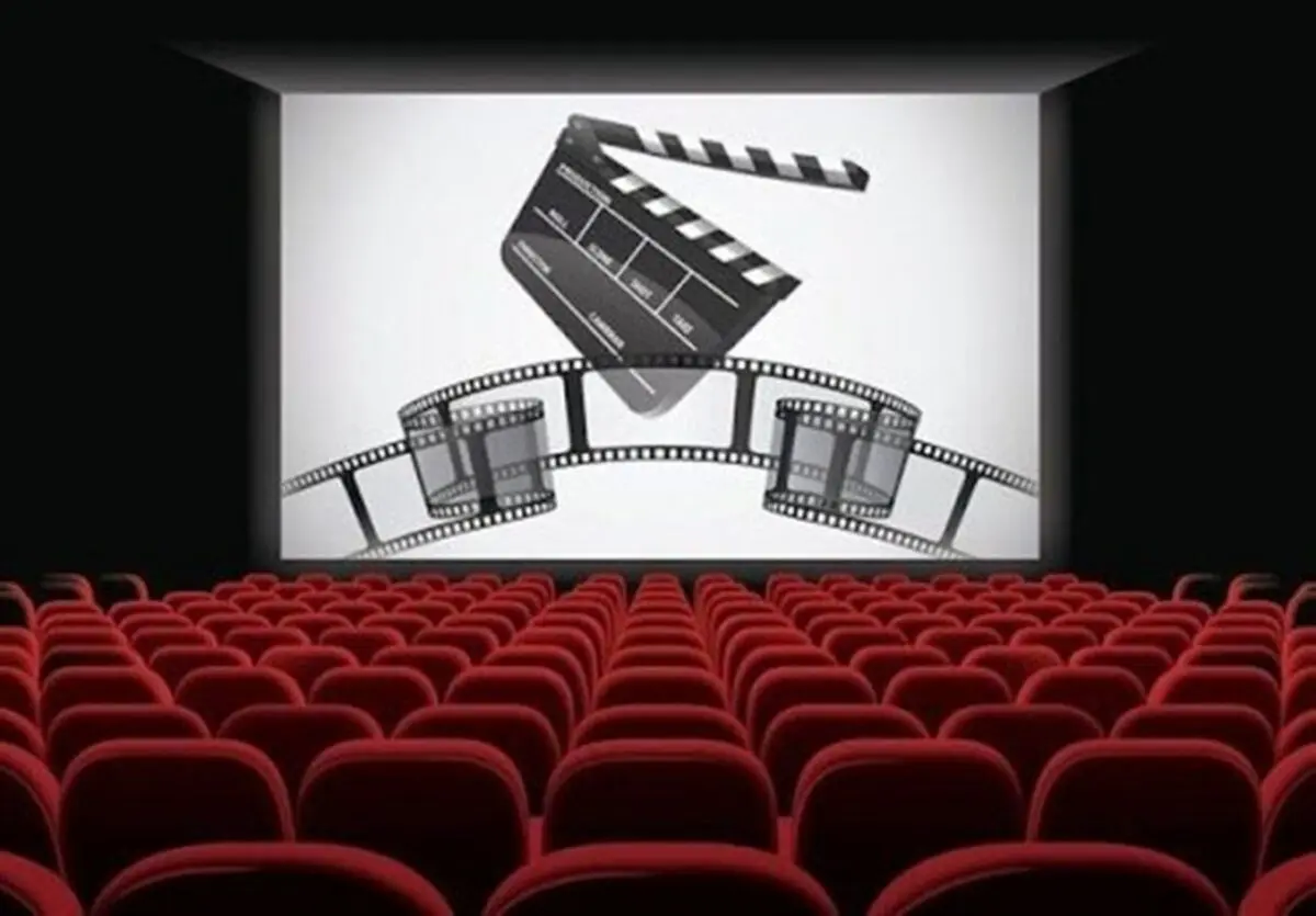 حذف بلیت نیم‌ بهای سانس اول سینماها