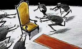 مدیران کبوتر حرم اند؛ از اینجا کیش کنی آنجا می‌نشینند!/ بررسی چند نمونه جابجایی مدیران در صندلی های مختلف مسئولیت/ بوروکرات‌های بی‌سواد را از سازمان‌ها و وزارتخانه‌ ها جمع کنید

