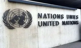 ایران چرا باید در رای‌گیری قطعنامه‌ تشکیل کشور فلسطین غایب باشد؟/ اقدام ایران به نفع فلسطین نبود/ تهران به قطعنامه‌ای که اسرائیل با آن مشکل دارد، رای نداد/ حتی شاه که با اسرائیل کار می‌کرد، سال ۱۹۷۵ به قطعنامه صهیونیسم برابر نژادپرسی در سازمان ملل رای داد