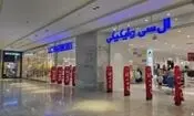 ایران بهشت قاچاقچیان فیک؛ برند‌های اصل در بازار وجود ندارند/ آنچه می‌بینید جنس چینی‌ های کپی است