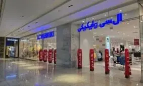 ایران بهشت قاچاقچیان فیک؛ برند‌های اصل در بازار وجود ندارند/ آنچه می‌بینید جنس چینی‌ های کپی است