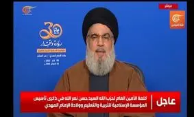 نصرالله: آمریکا به دنبال ترویج همجنسگرایی در مدارس و دانشگاه‌های سایر کشورهاست