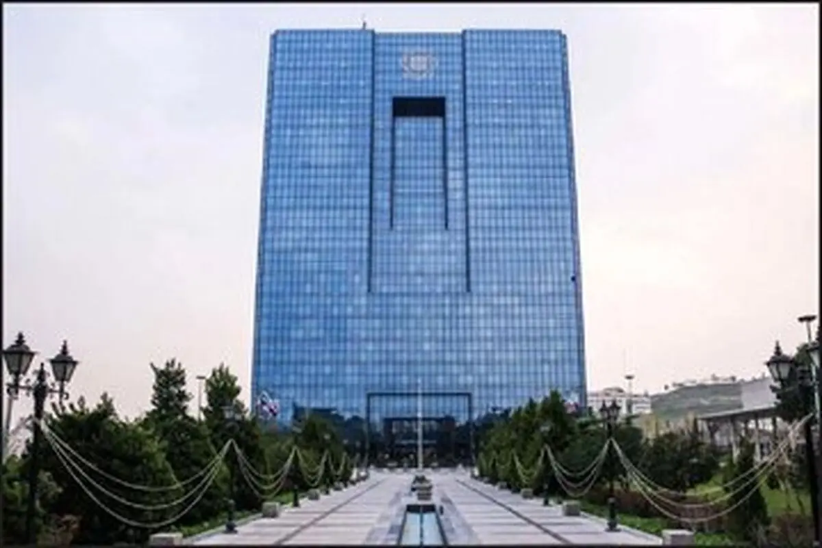 دولت در حال بررسی تغییر رئیس بانک مرکزی