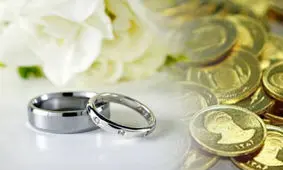 فهرستی از مهریه‌های غیرمتعارف/ از توپ تنیس تا بال مگس!