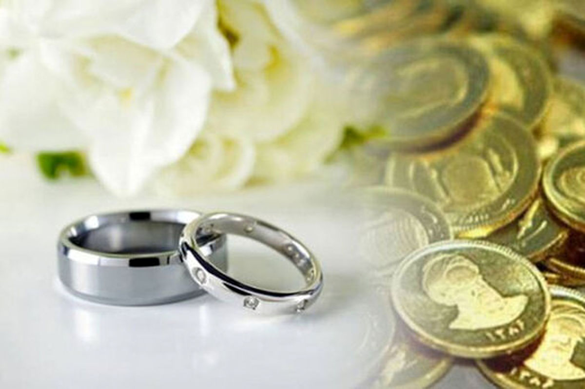 فهرستی از مهریههای غیرمتعارف/ از توپ تنیس تا بال مگس!