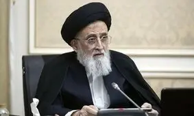 نظر عضو فقیه شورای نگهبان درباره بازنگری در قانون اساسی

