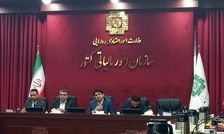 مالیات ۹ میلیون و ۳۰۰ هزار مودی صفر شد