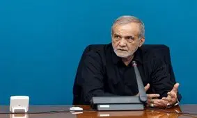 واکنش پزشکیان به ادعای نتانیاهو درباره بحران آب در ایران