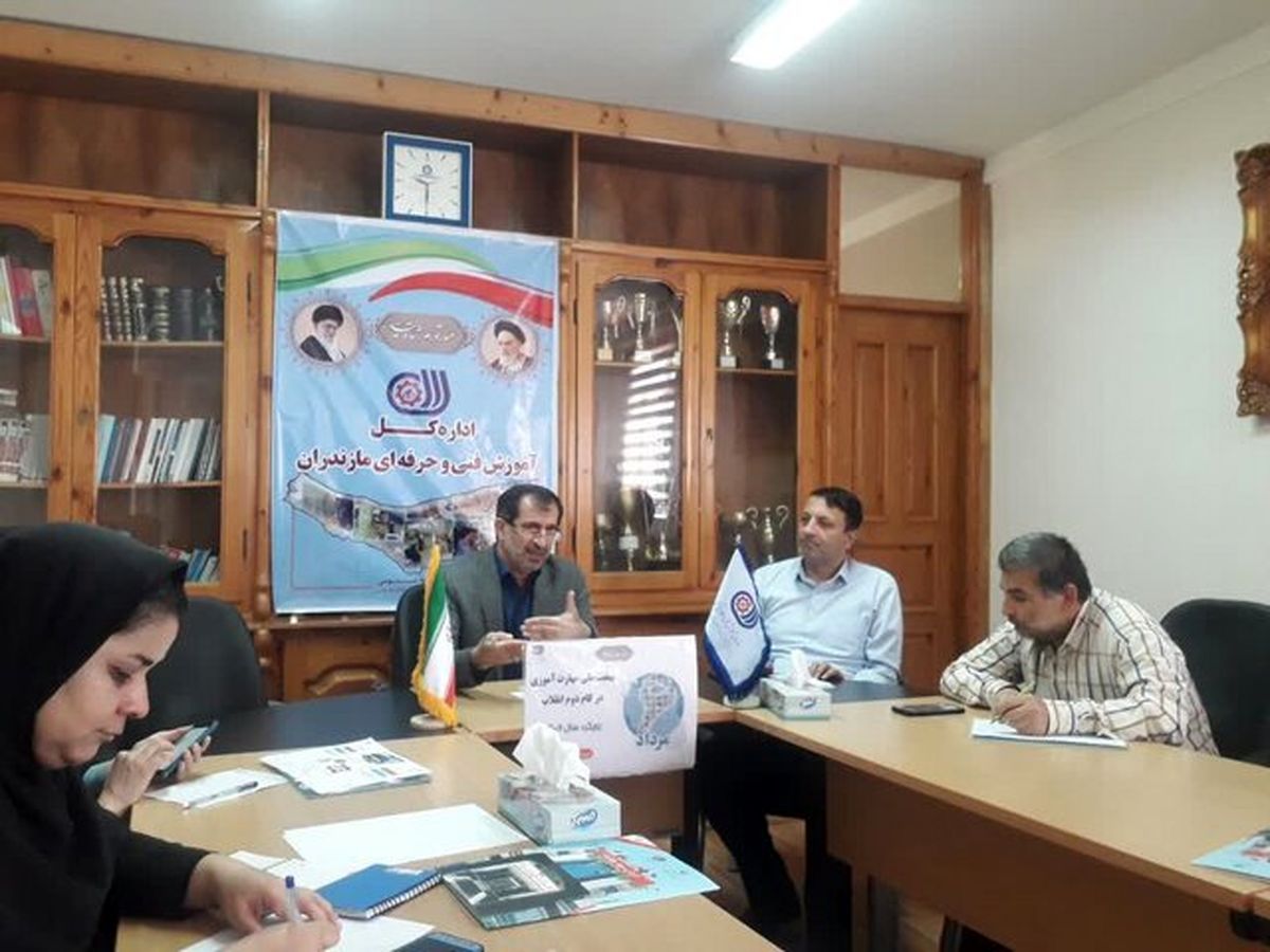 ۹۹ رشته جدید به آموزش فنی و حرفهای مازندران اضافه شد