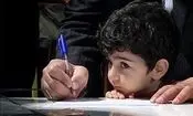 در این روزها برای ثبت‌نام به مدارس نروید