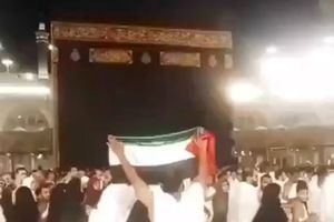 حمایت از غزه کنار خانه خدا/ ویدئو