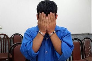 سارق ۱۰۰ میلیونی چیتگر تهران دستگیر شد