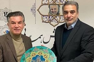 حمید استیلی سفیر ورزش همگانی شد