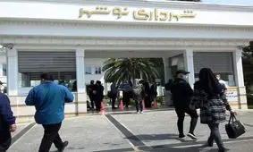 شورای شهر نوشهر رسما منحل شد

