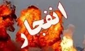 شنیده شدن صدای 2 انفجار در کرمانشاه

