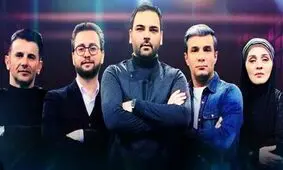 فصل جدید «عصر جدید» از نیمه شعبان پخش می‌شود/ احتمال تغییر در ترکیب داوران
