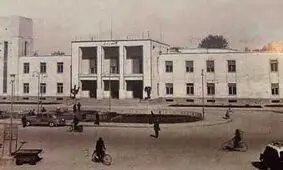سفر به ایران قدیم؛ دروازه دولت اصفهان 60 سال قبل