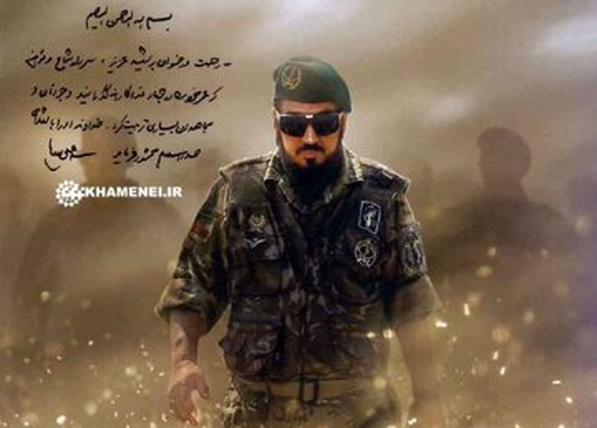 دستنوشته رهبر انقلاب بر عکس فرمانده و بنیانگذار یگان ویژه تکاوری نیروی دریایی سپاه