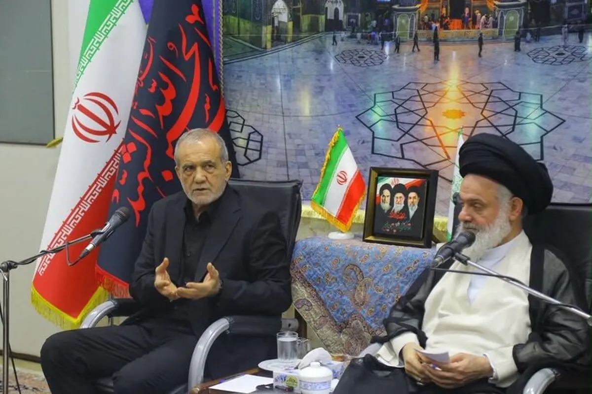 پزشکیان: توافق اخیر با آمریکا در هماهنگی با رهبری و حمایت شعام به‌ دست آمد

