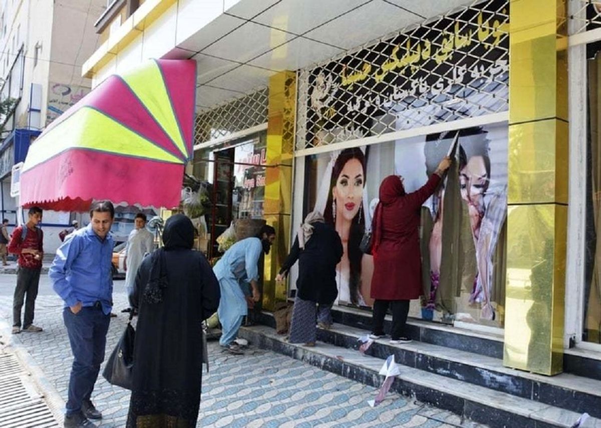 صدور فرمان بستن تمام آرایشگاه های زنانه توسط رهبر طالبان