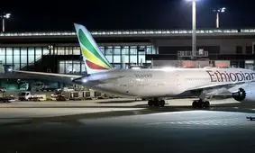 واکنش تند بیروت به فرود یک هواپیما با عبارت حک شده «تل آویو»