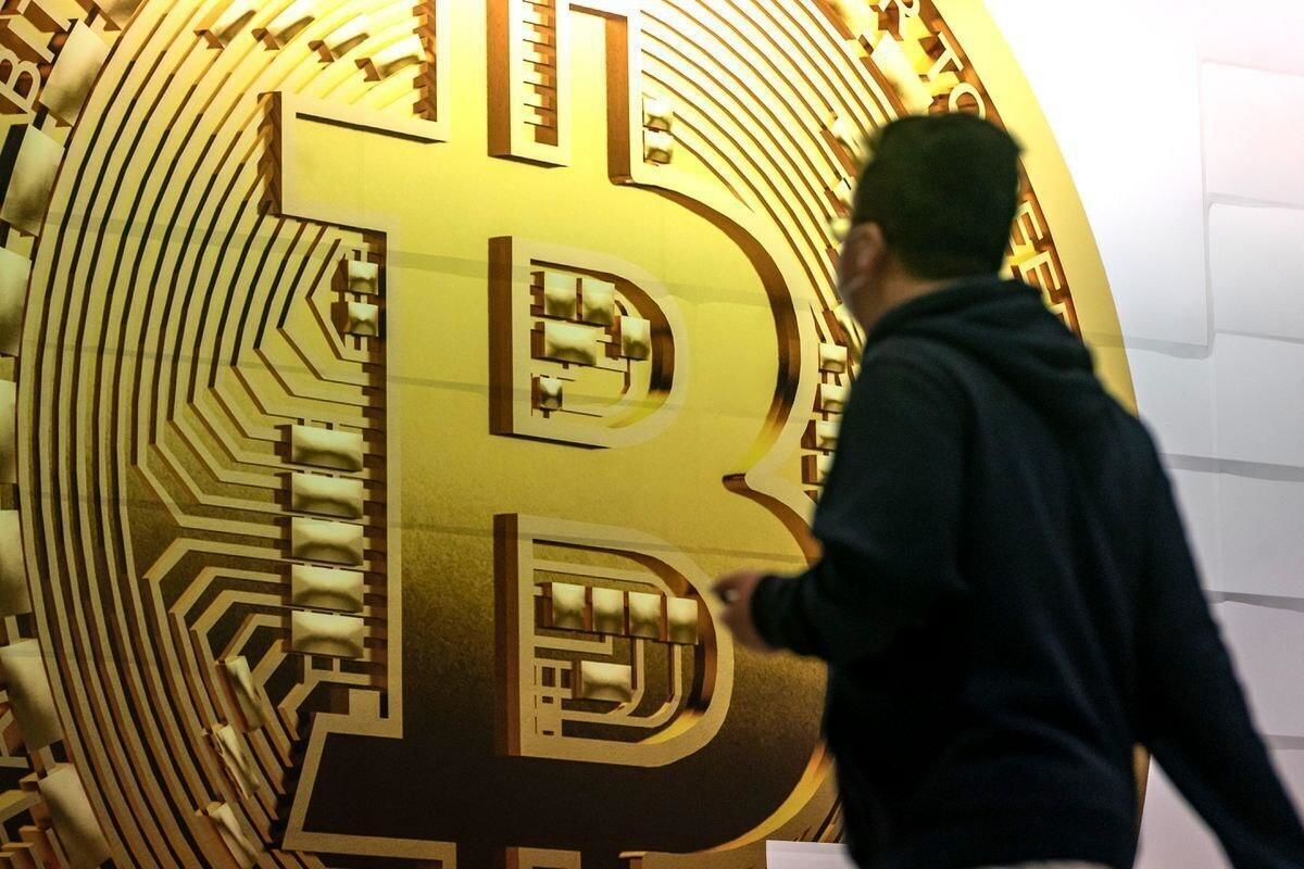 بیتکوین در بالاترین سطح سهماهه ایستاد