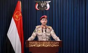 عملیات نظامی ارتش یمن علیه پایگاه هوایی نواتیم اسرائیل