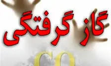 مرگ خاموش پدر و پسر در اسدآباد