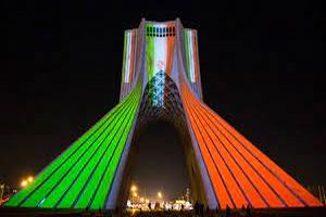 ویدیو مپینگ پرچم ایران در میدان ازادی به مناسبت صعود ایران