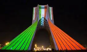 ویدیو مپینگ پرچم ایران در میدان ازادی به مناسبت صعود ایران