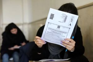 بلاتکلیفی داوطلبان کارشناسی ارشد؛ نتایج نهایی بعد از گذشت ۷ ماه هنوز اعلام نشده است!