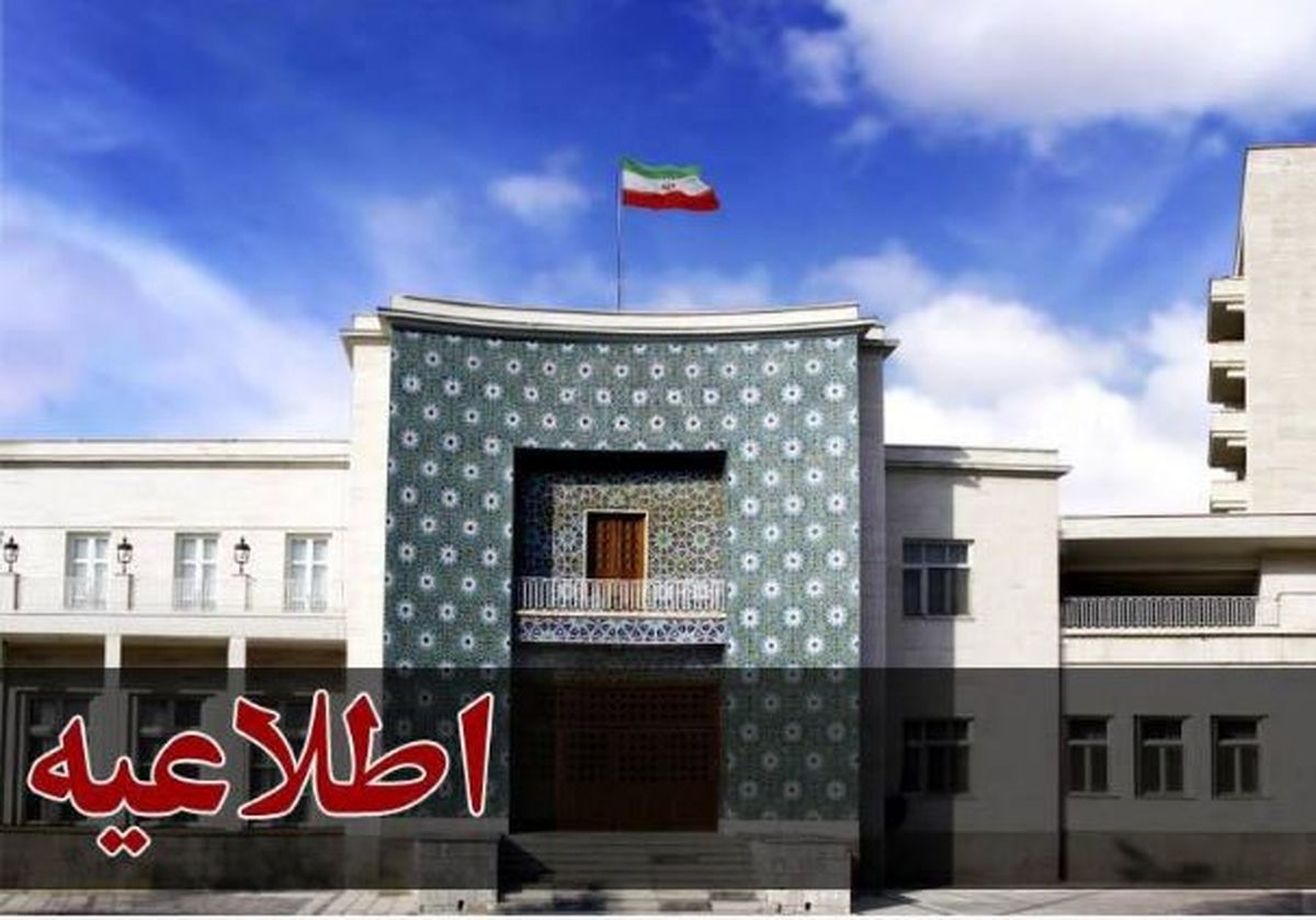 نحوه فعالیت ادارات، بانک ها و مدارس و دانشگاه های آذربایجان شرقی برای فردا یکشنبه اعلام شد