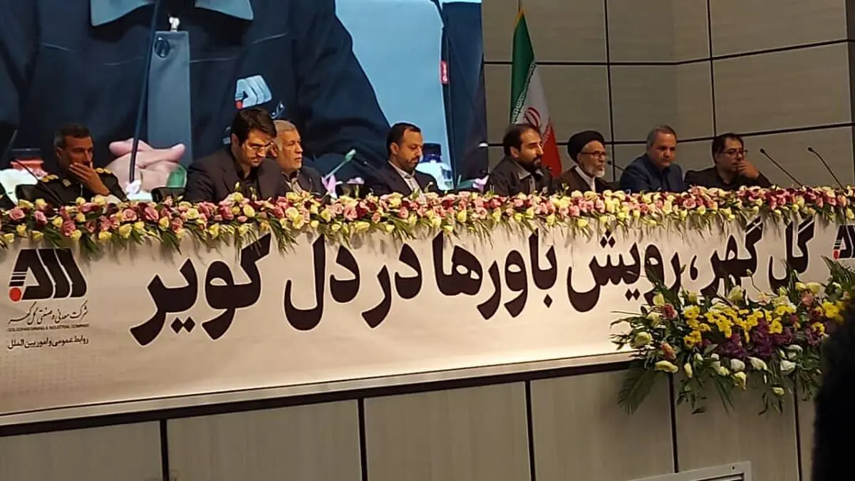 فاصله بین ارز نیمایی و بازار باید کاهش یابد

