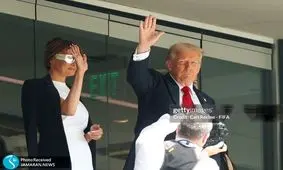 به دلیل حضور ترامپ مراسم پایانی جام باشگاه‌ها را پخش نمی‌کنیم!