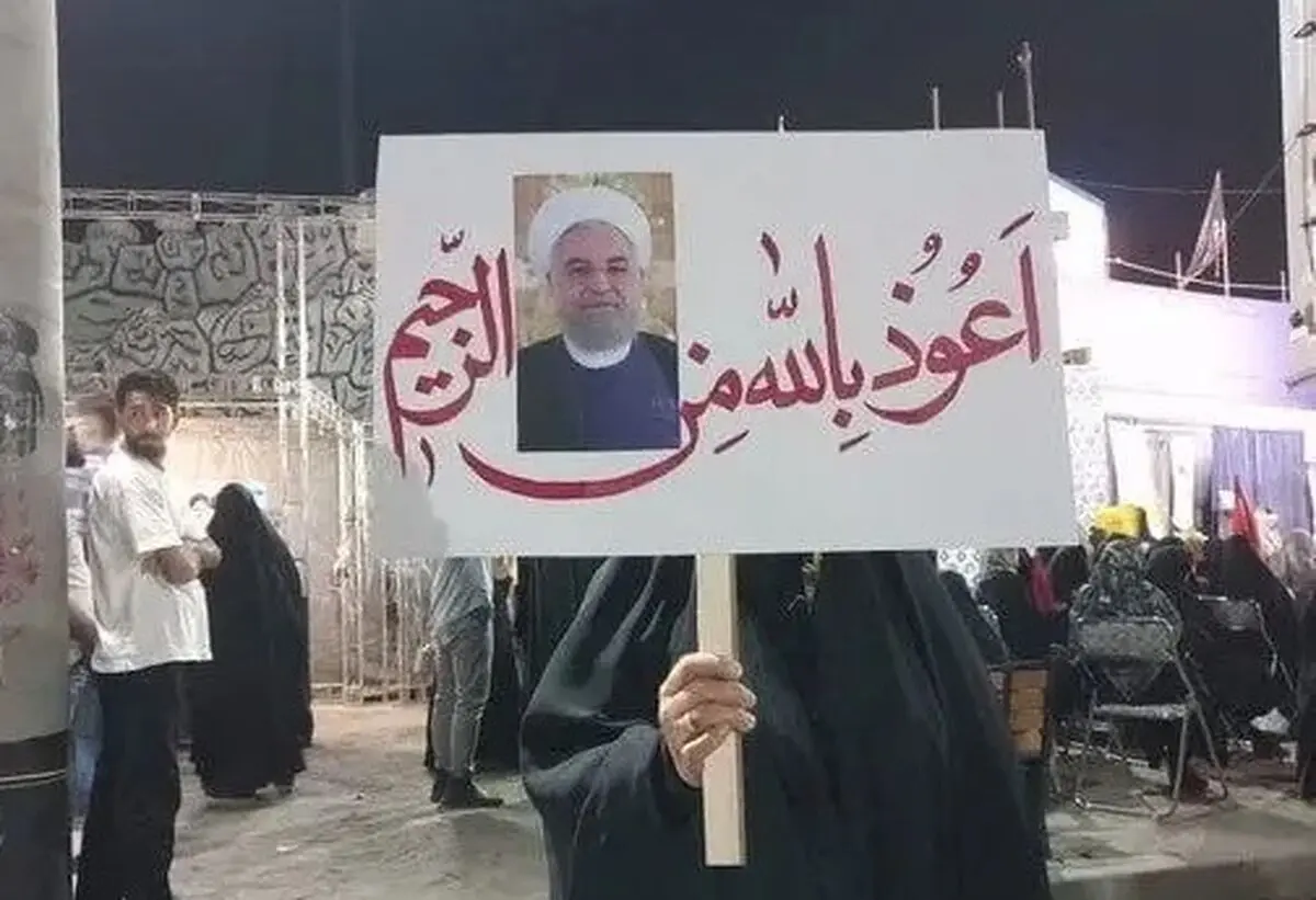 شعارهای تجمعات شبانه از مرگ بر ترامپ و نتانیاهو به مرگ بر شخصیتهای داخلی رسیده/ این انحراف قطعا کار دشمن است

