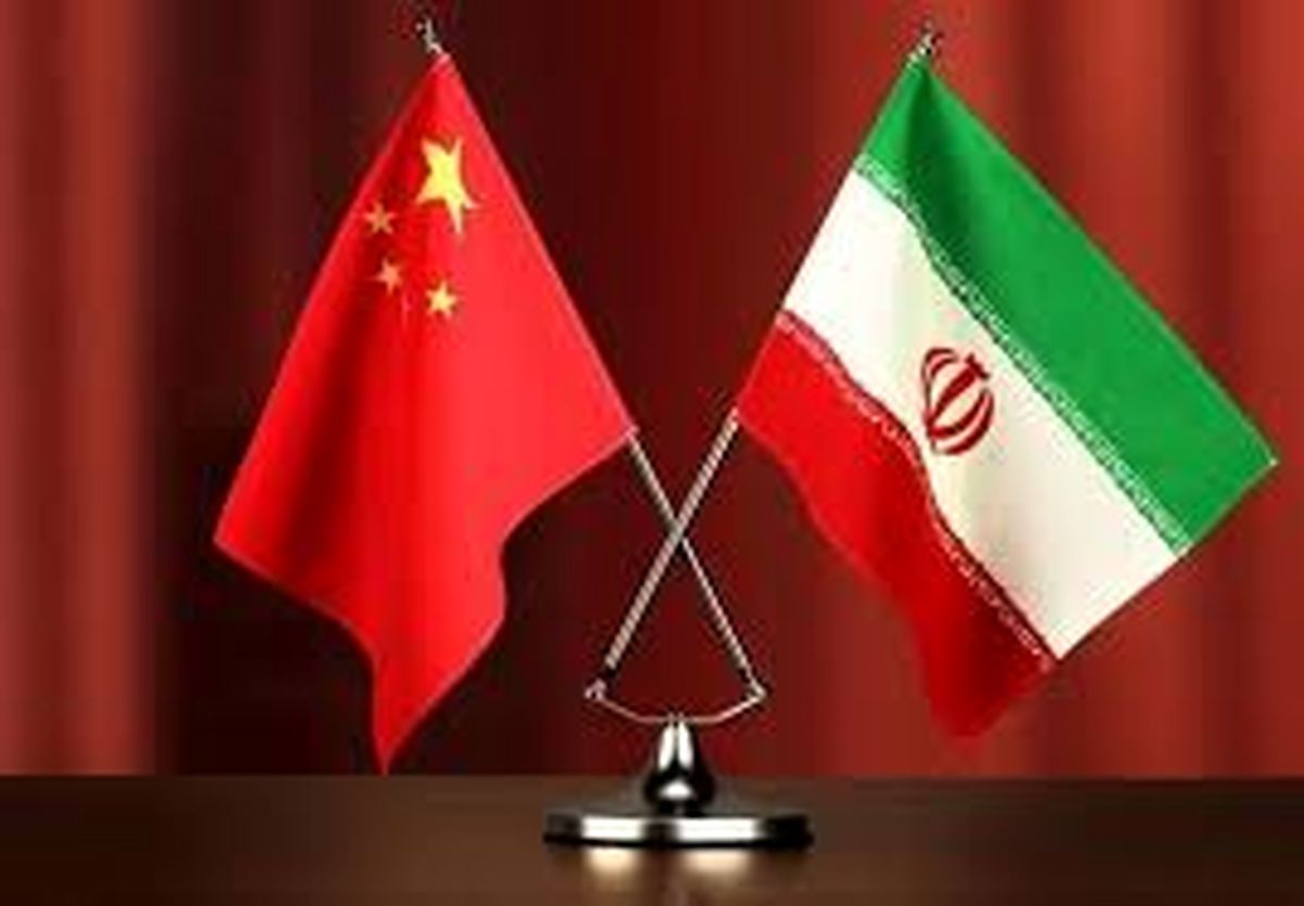 چین: اقدام اروپا علیه ایران غیرسازنده است
