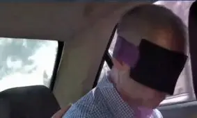 انتقال معاون سفیر انگلیس با چشمان بسته!