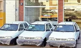 قیمت پراید صفر اعلام شد