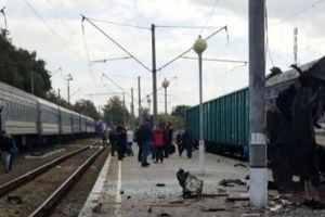 حمله پهپادی روسیه به ایستگاه قطار اوکراین؛ یک کشته و ۳۰ زخمی و قطع گسترده برق