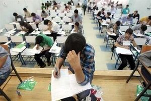 تاریخ جدید برگزاری آزمون های ورودی مدارس سمپاد و نمونه دولتی ۱۴۰۴ اعلام شد