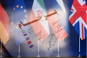 ایران متن موجود را به‌ عنوان توافق نهایی قبول ندارد