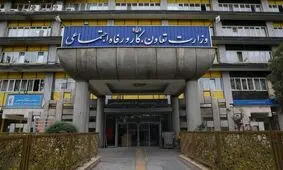 خرید ۴.۲ میلیون نفر با اعتبار کالابرگ الکترونیک در ۲ روز نخست اجرای طرح

