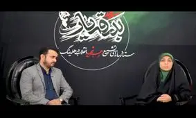 بدرقه یار؛ روایتی ماندگار از تشییع تاریخی رهبر شهید انقلاب