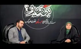 بدرقه یار؛ روایتی ماندگار از تشییع تاریخی رهبر شهید انقلاب